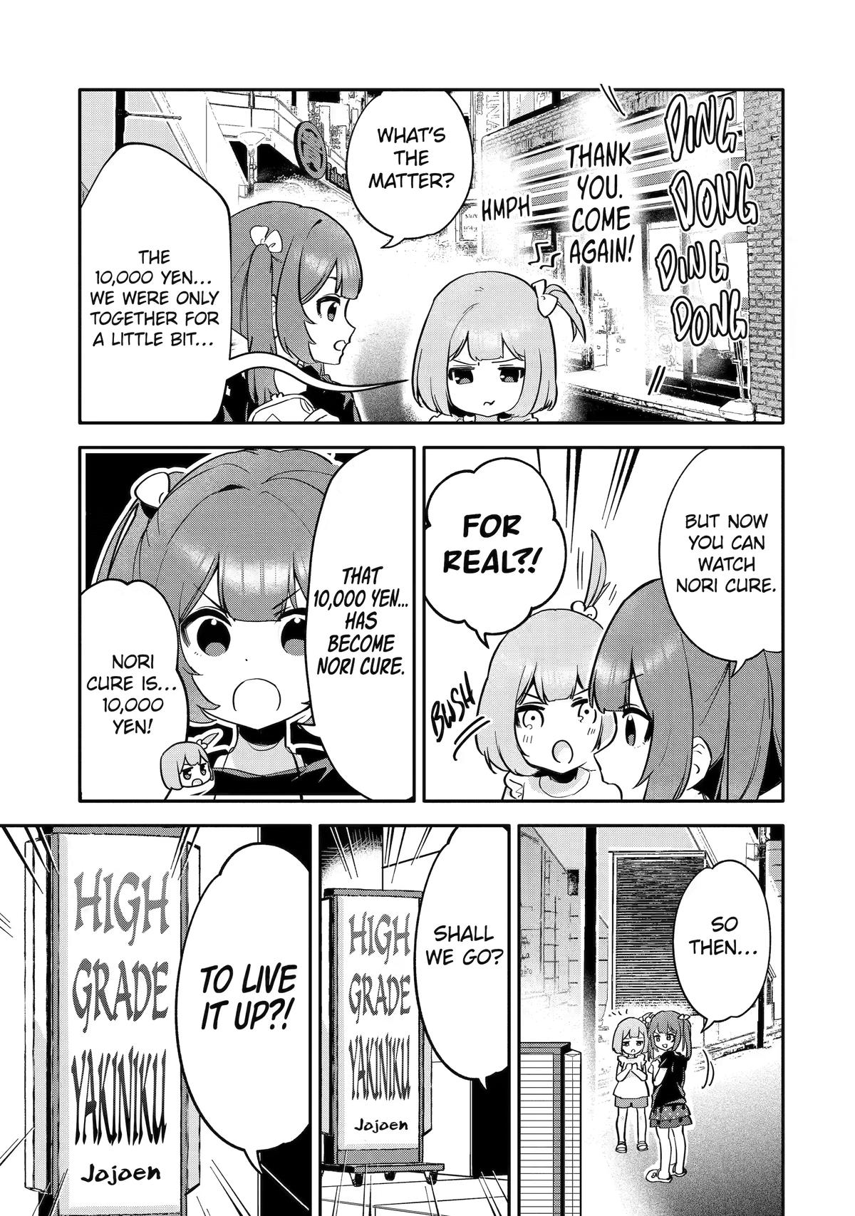  Chapter 1 page 16 - 