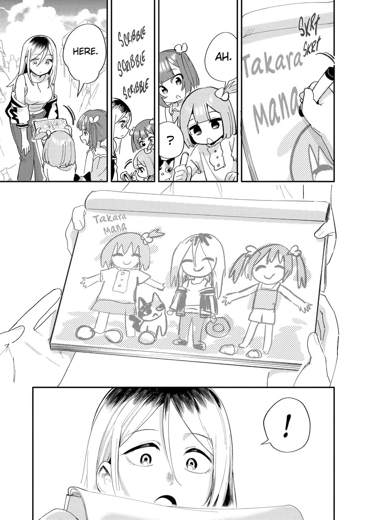 Chapter 18 page 17 - 