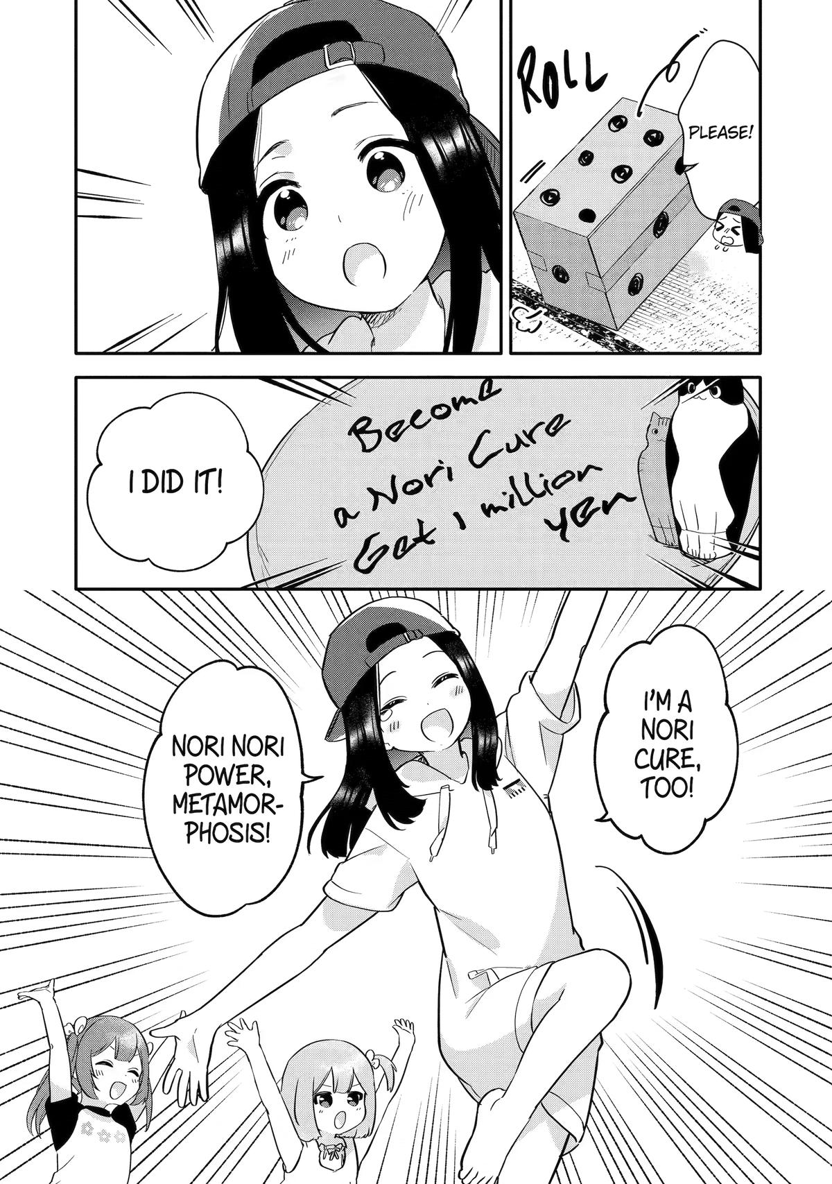  Chapter 2 page 25 - 