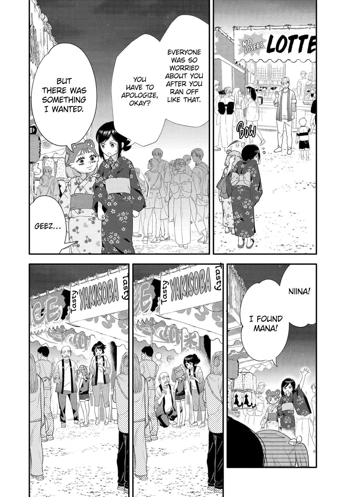  Chapter 5 page 16 - 