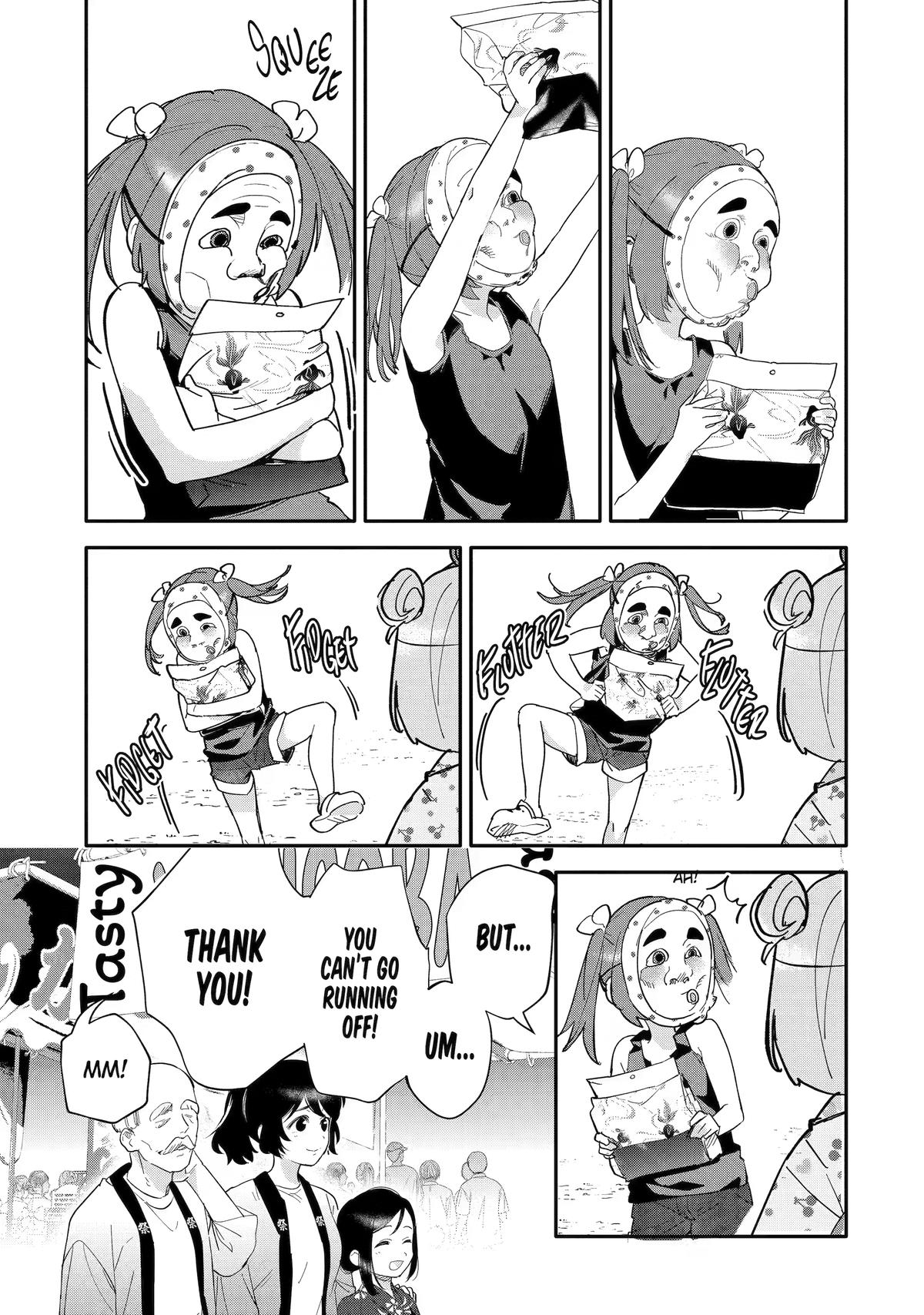  Chapter 5 page 19 - 