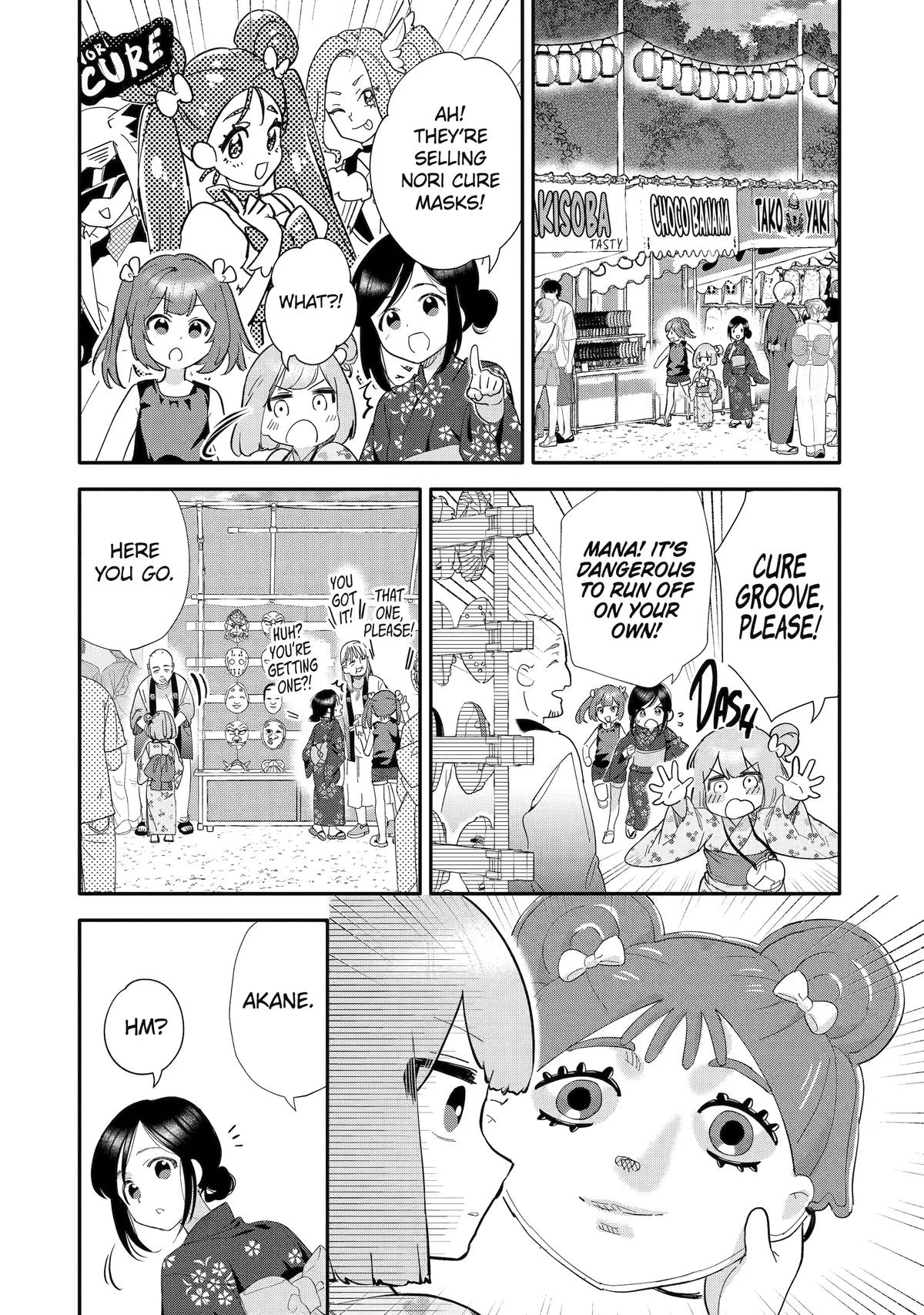  Chapter 5 page 4 - 