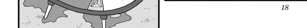 Read Jaco the Galactic Patrolman chapter 1 image 27 on Lezhin