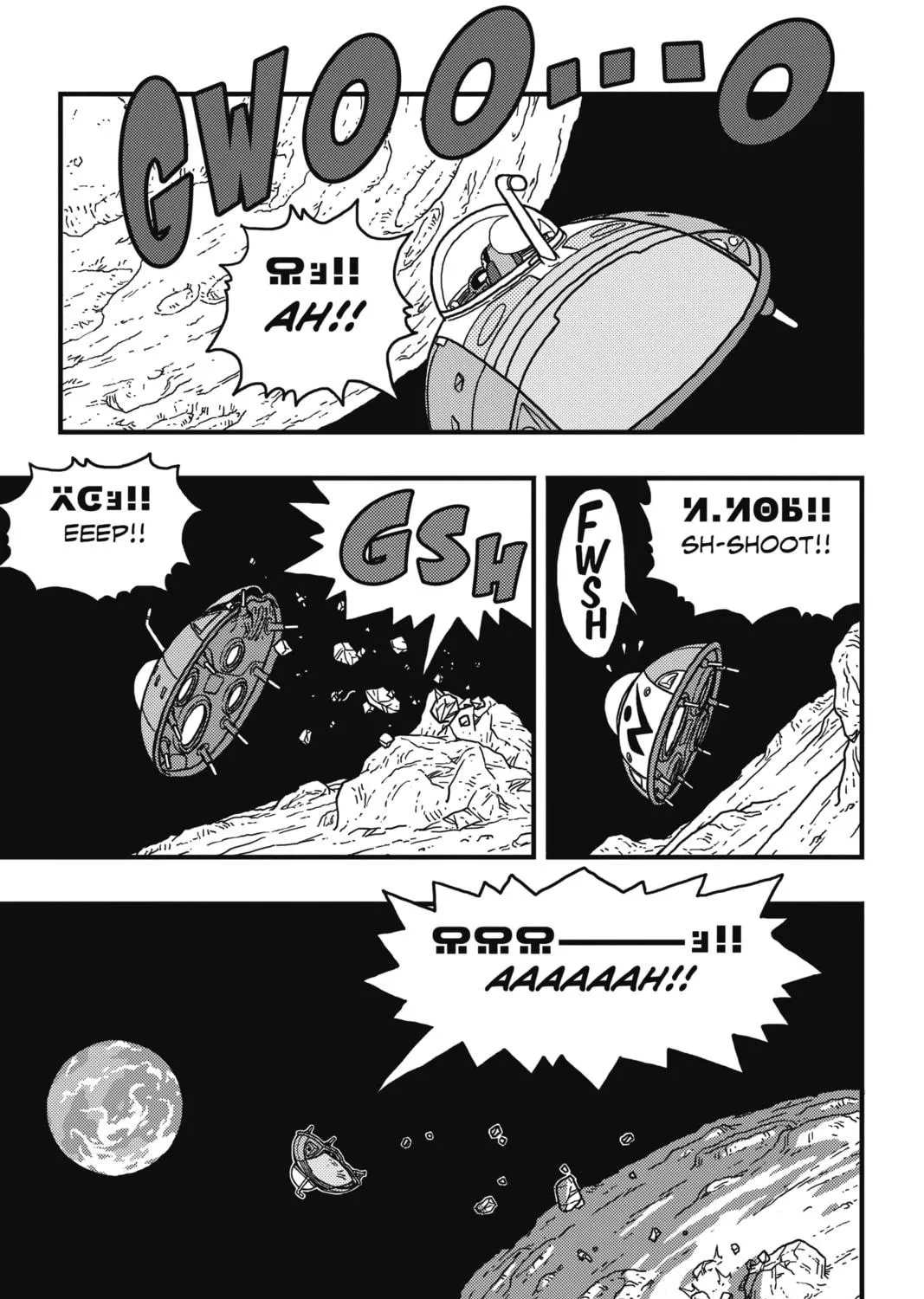 Read Jaco the Galactic Patrolman chapter 1 image 4 on Lezhin