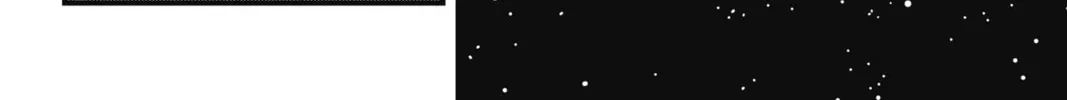Read Jaco the Galactic Patrolman chapter 11 image 75 on Lezhin