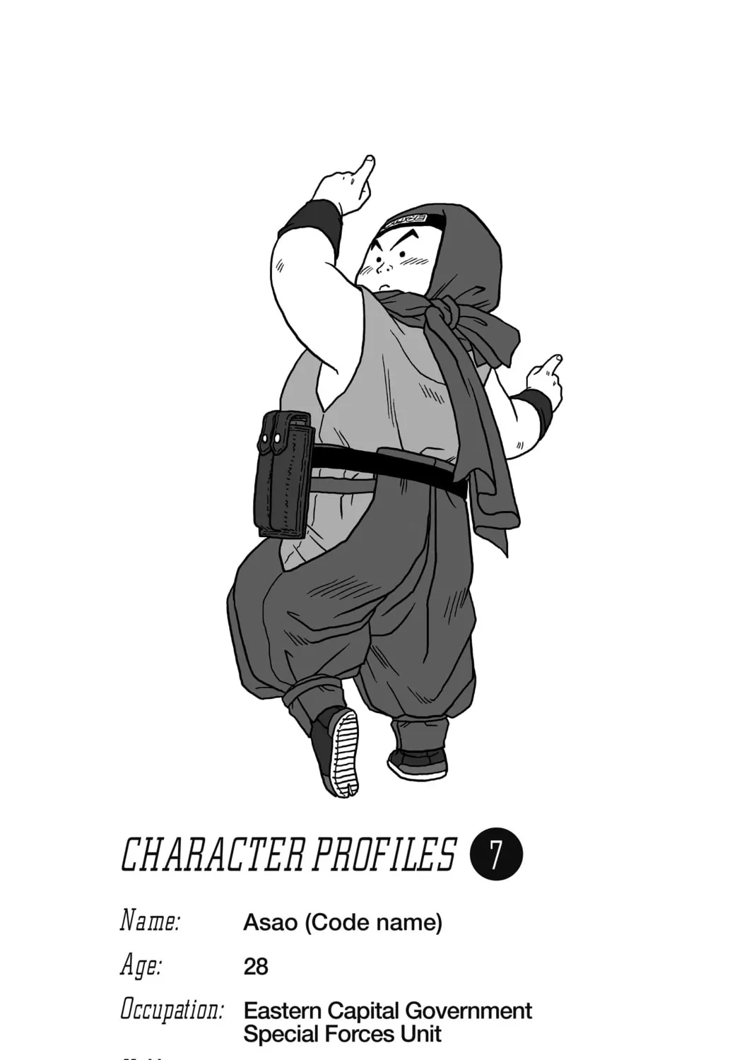 Read Jaco the Galactic Patrolman chapter 7 image 30 on Lezhin