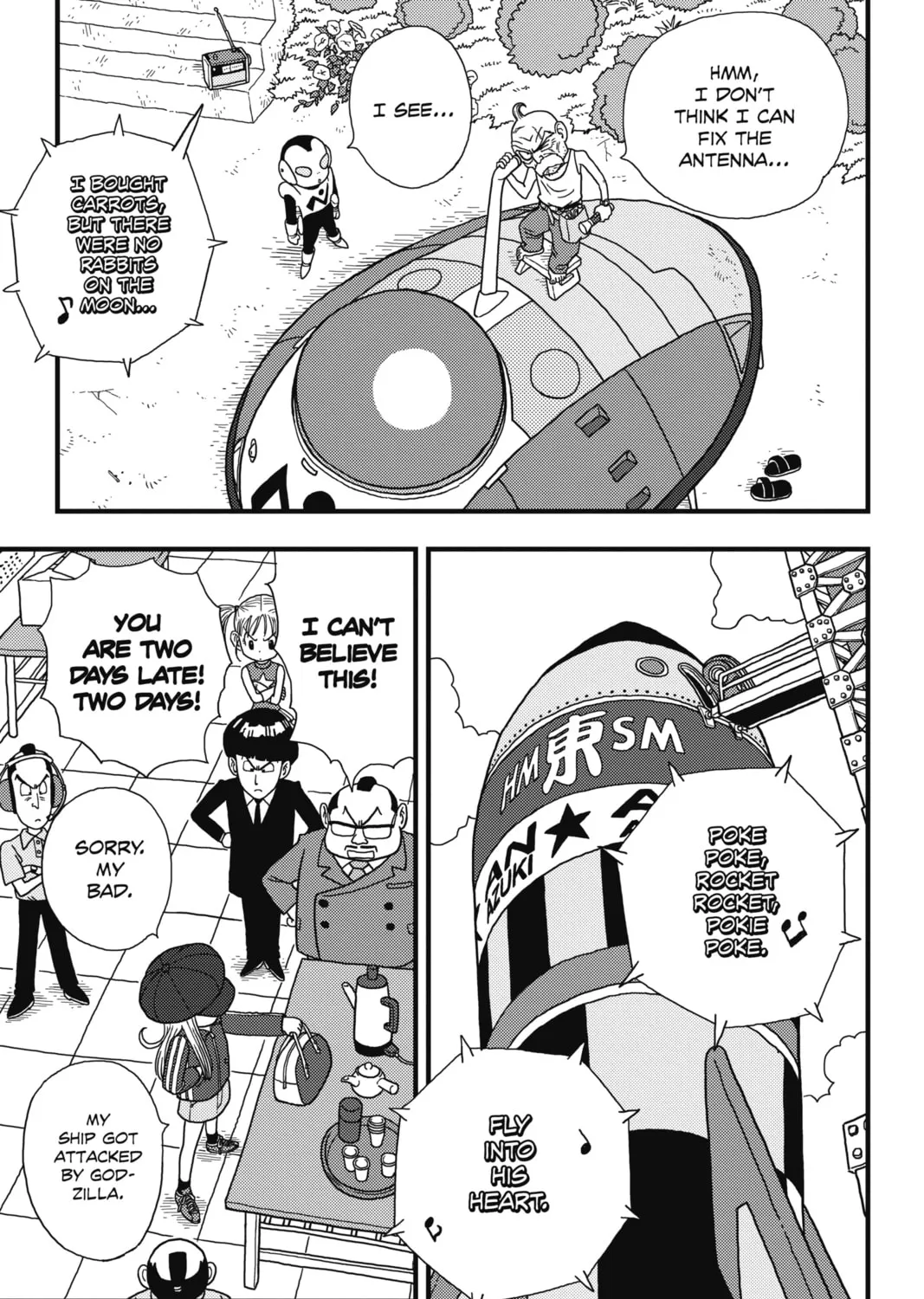 Read Jaco the Galactic Patrolman chapter 8 image 20 on Lezhin