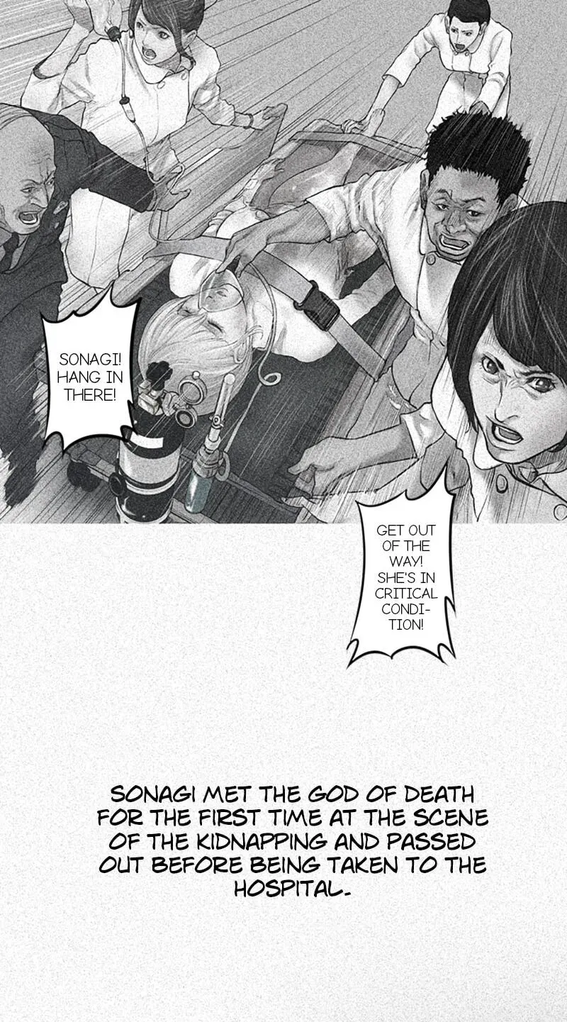 Read Jade chapter 1.1 image 3 on Lezhin