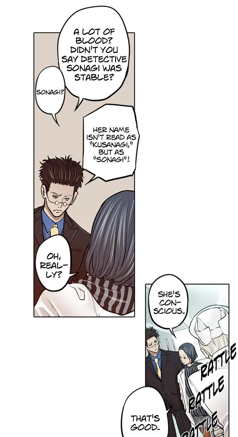 Read Jade chapter 1.2 image 19 on Lezhin