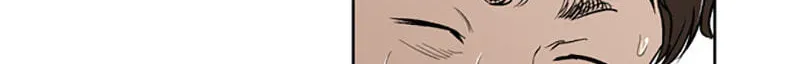 Read Jade chapter 1.3 image 15 on Lezhin