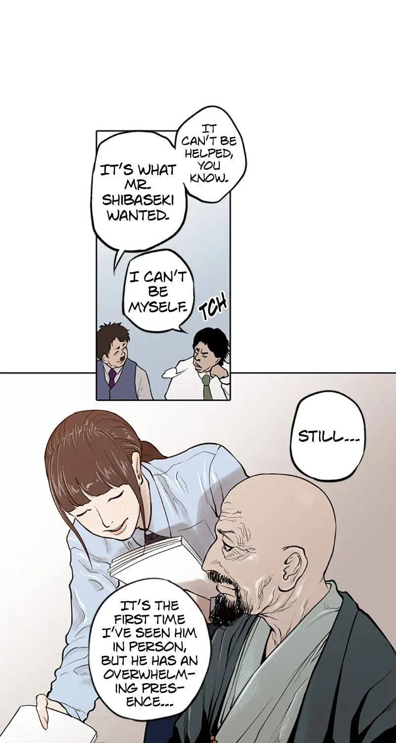 Read Jade chapter 1.3 image 8 on Lezhin