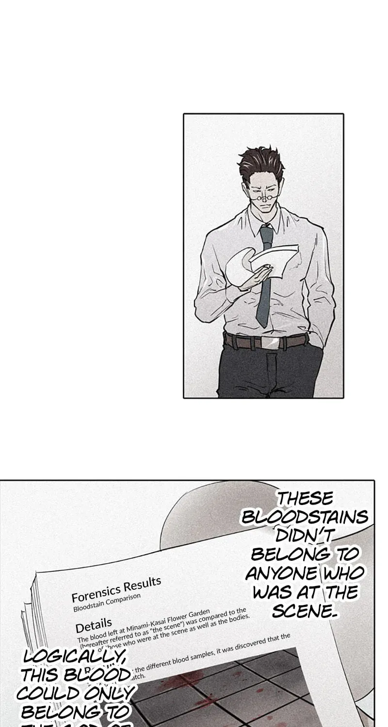 Read Jade chapter 1.4 image 0 on Lezhin