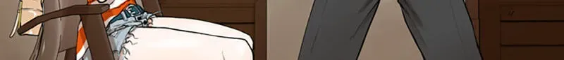 Read Jade chapter 1.4 image 19 on Lezhin