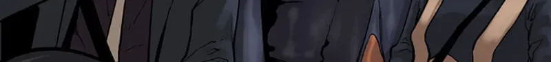 Read Jade chapter 1.6 image 21 on Lezhin