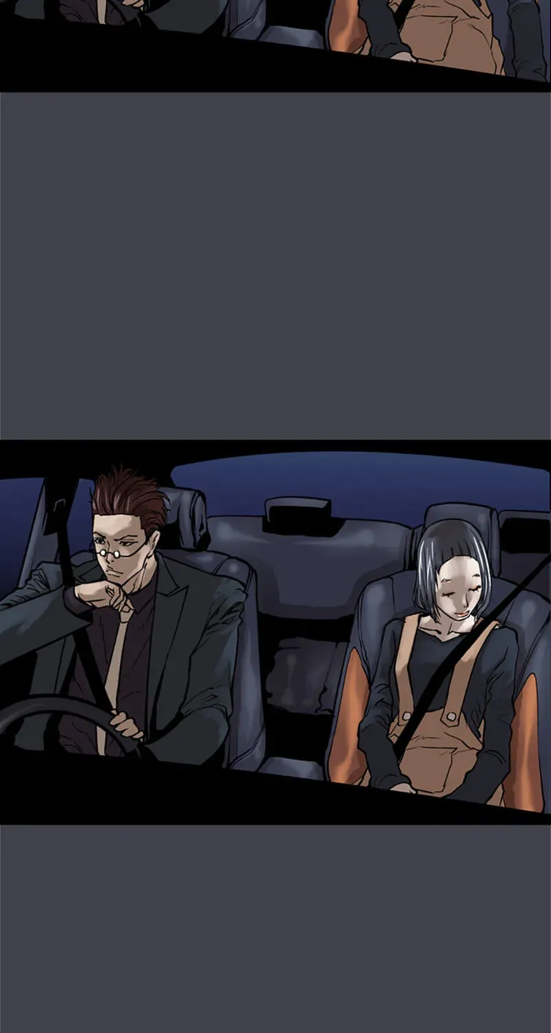 Read Jade chapter 1.6 image 26 on Lezhin