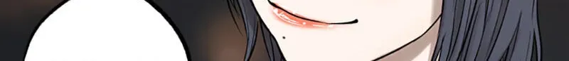 Read Jade chapter 1.6 image 46 on Lezhin
