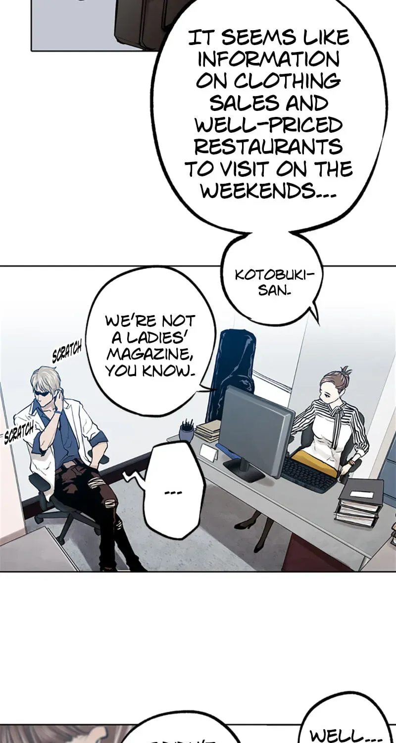 Read Jade chapter 1.7 image 19 on Lezhin