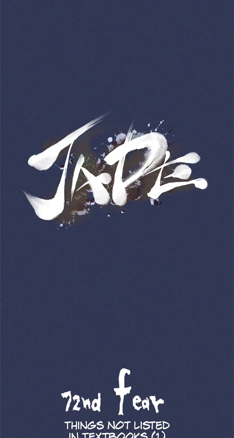 Read Jade chapter 1.8 image 7 on Lezhin