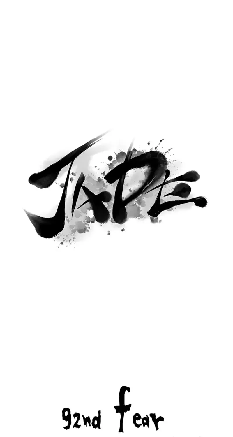 Read Jade chapter 1.9 image 0 on Lezhin