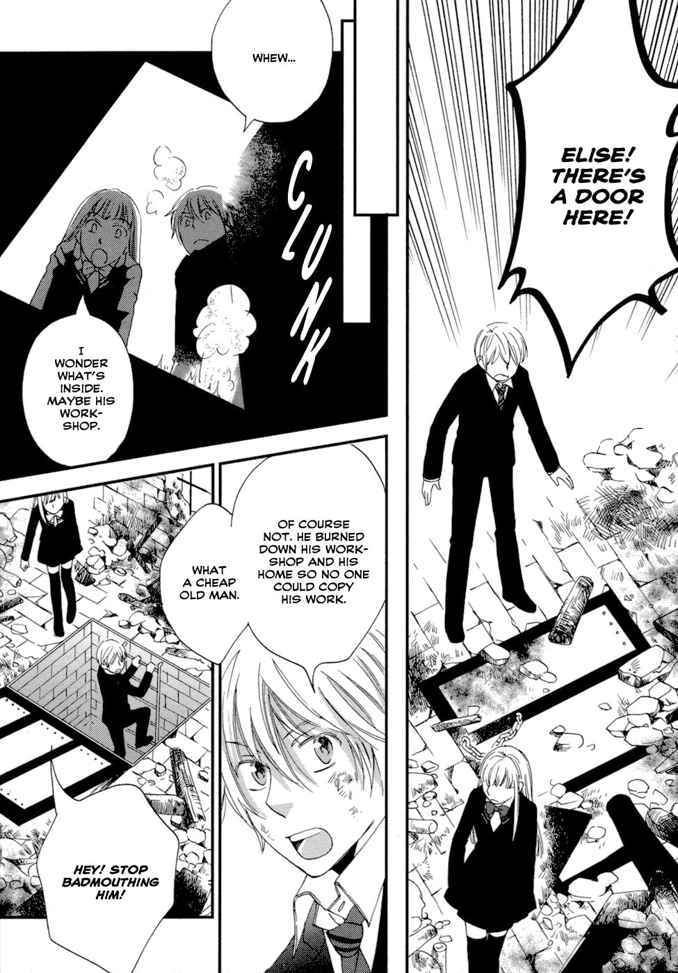 Read Jade chapter 1 image 12 on Lezhin