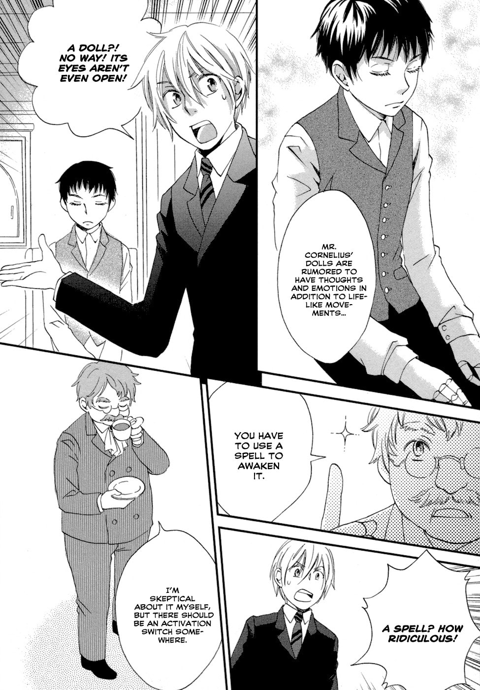 Read Jade chapter 1 image 19 on Lezhin