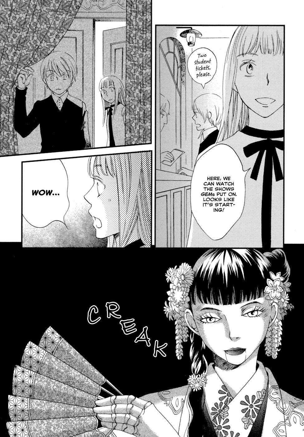 Read Jade chapter 1 image 29 on Lezhin