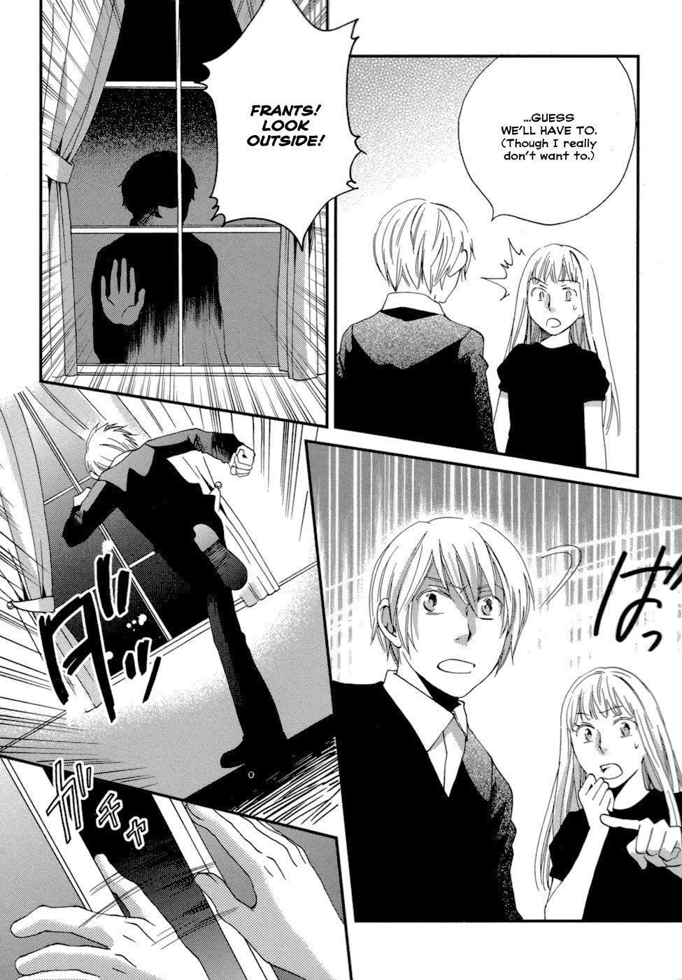 Read Jade chapter 1 image 34 on Lezhin