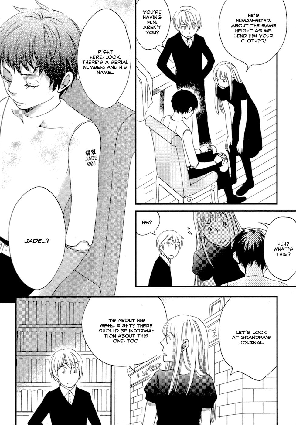 Read Jade chapter 1 image 37 on Lezhin