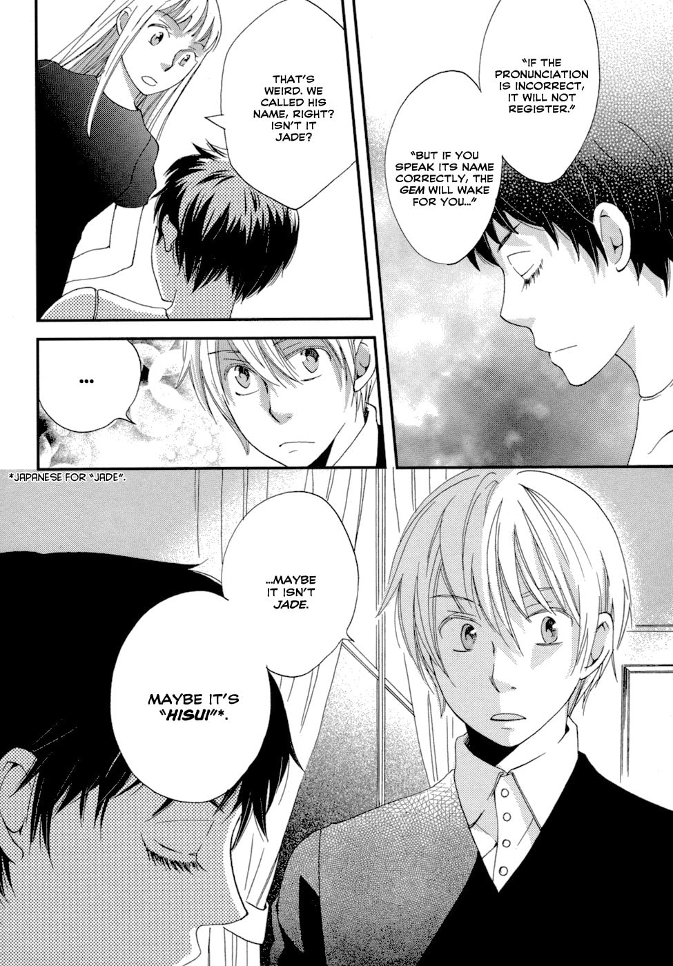 Read Jade chapter 1 image 39 on Lezhin