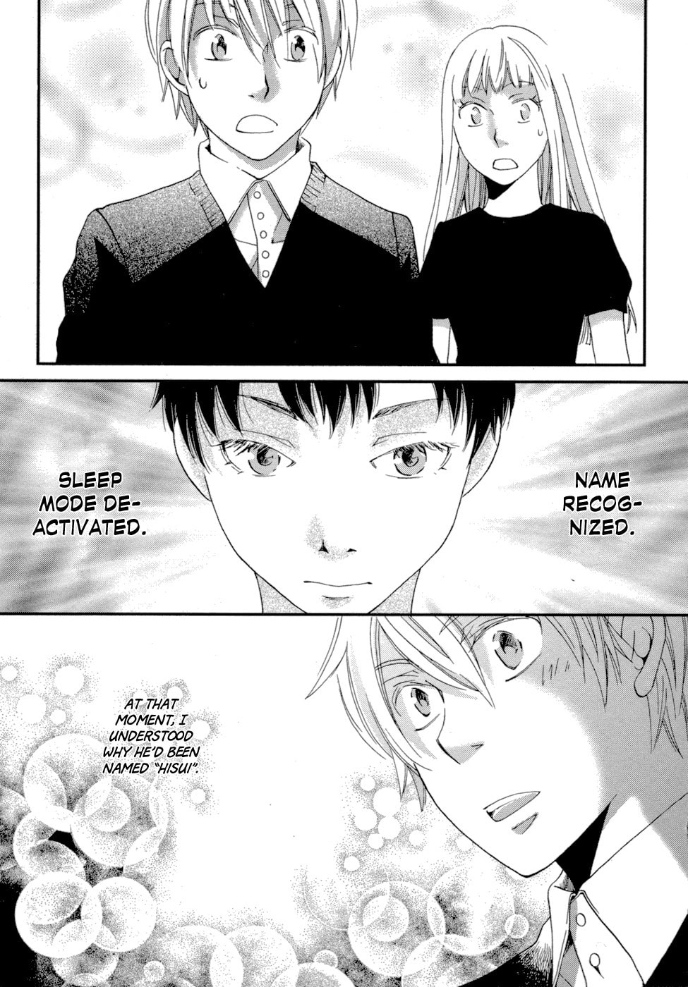 Read Jade chapter 1 image 42 on Lezhin