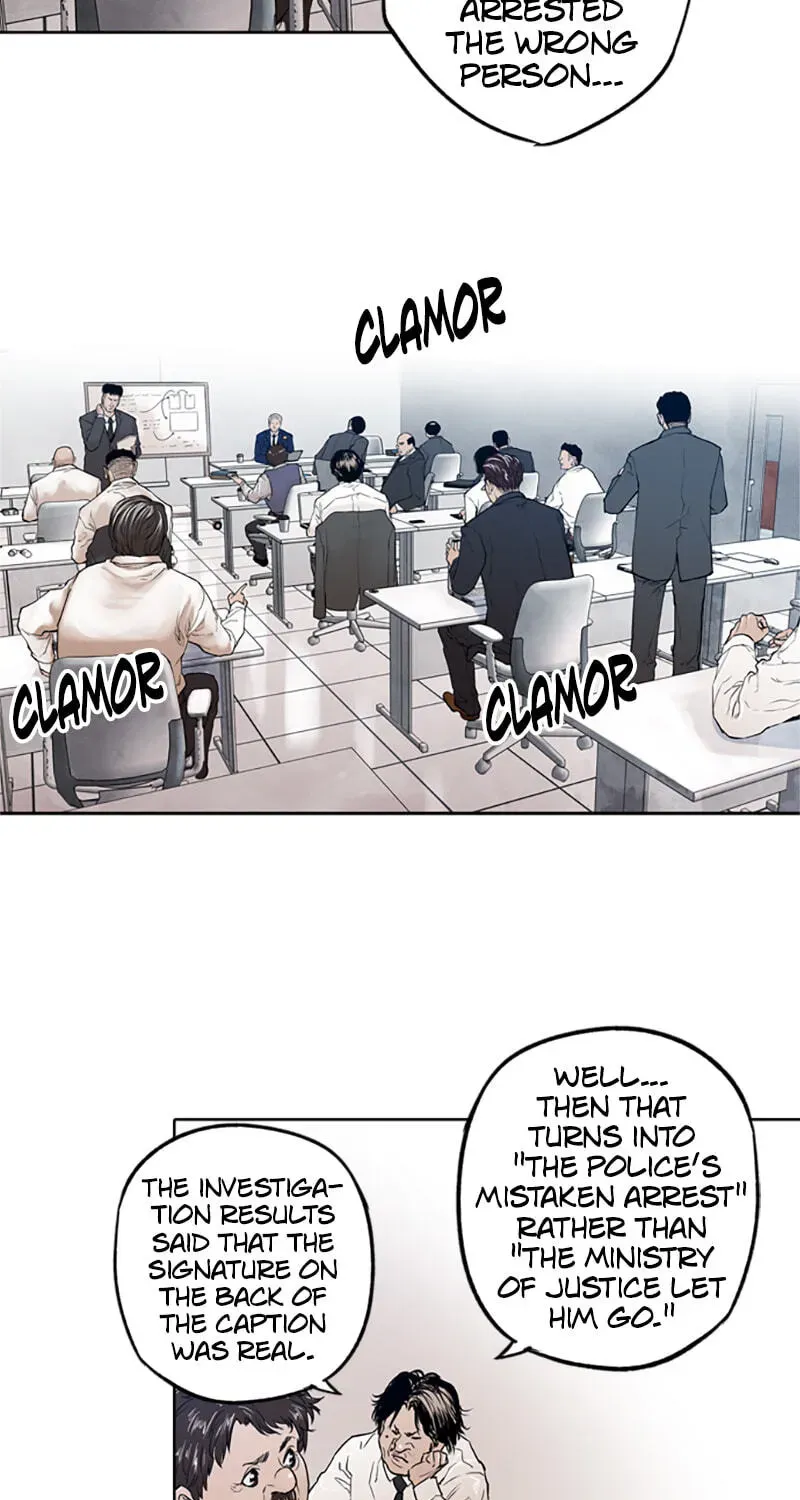 Read Jade chapter 10.1 image 16 on Lezhin