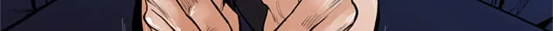 Read Jade chapter 10.1 image 25 on Lezhin