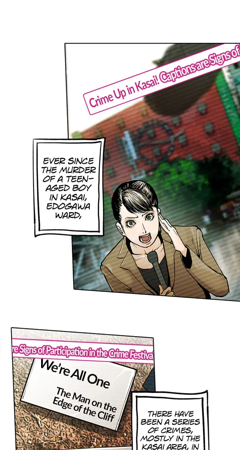 Read Jade chapter 10.1 image 8 on Lezhin