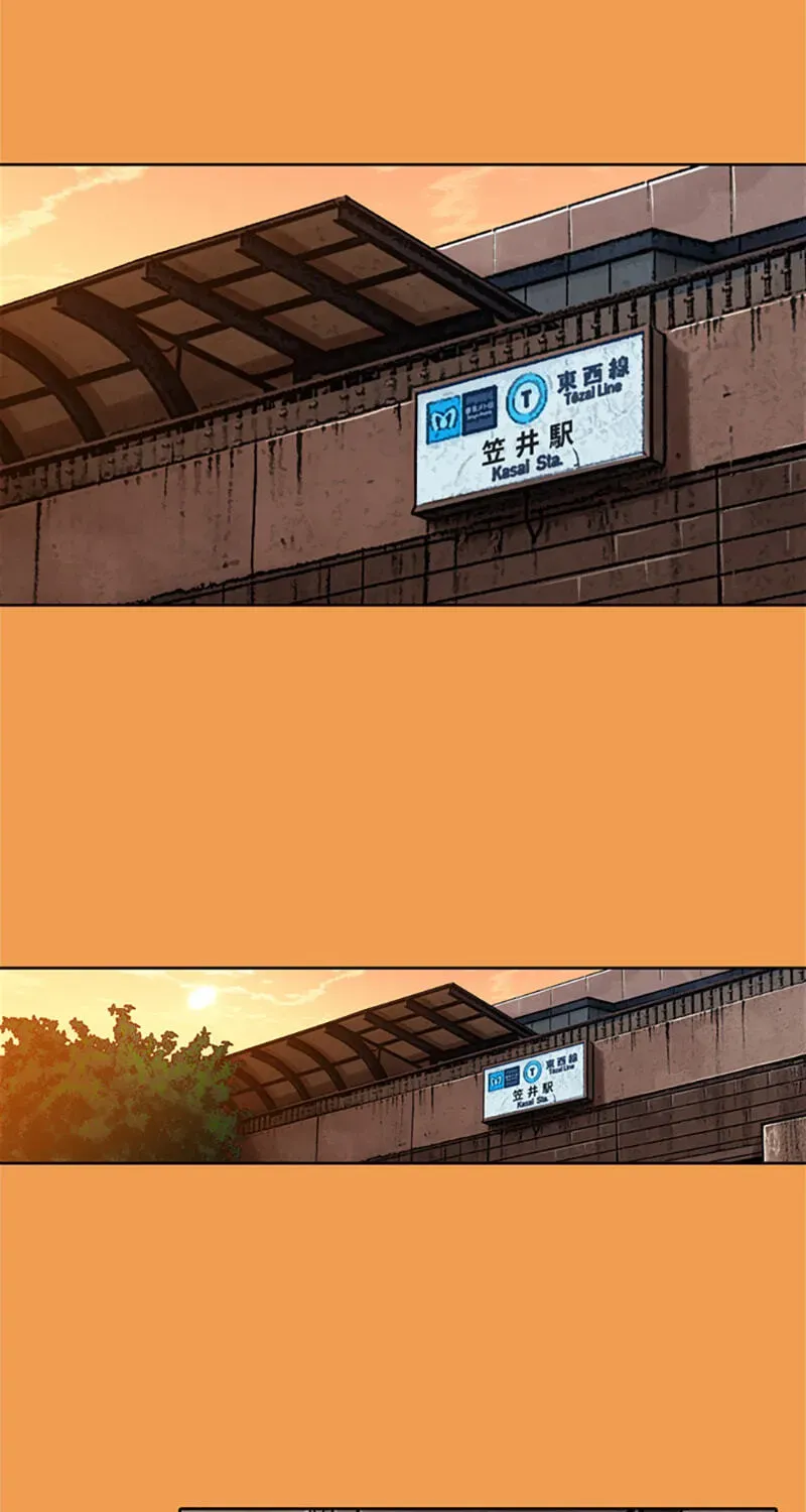 Read Jade chapter 10.2 image 25 on Lezhin