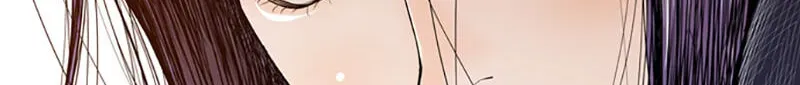 Read Jade chapter 10.2 image 48 on Lezhin