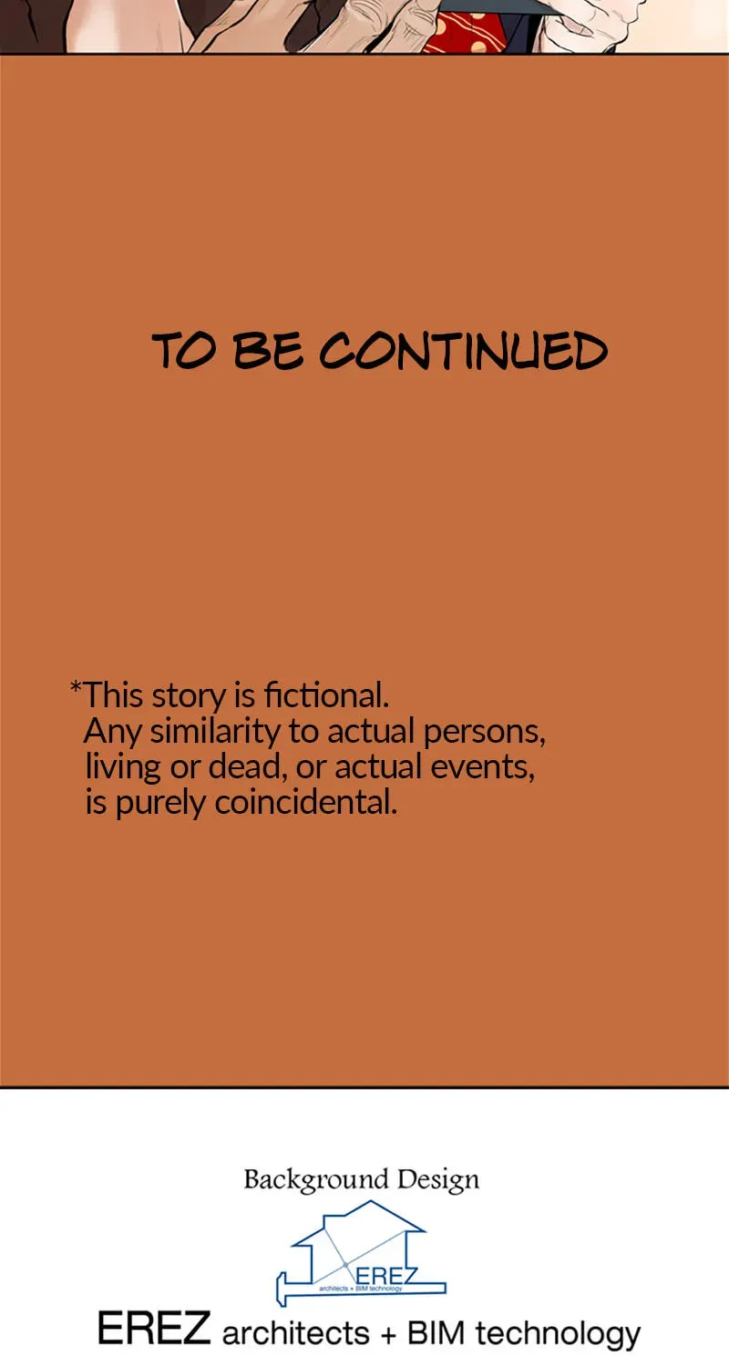 Read Jade chapter 10.2 image 57 on Lezhin