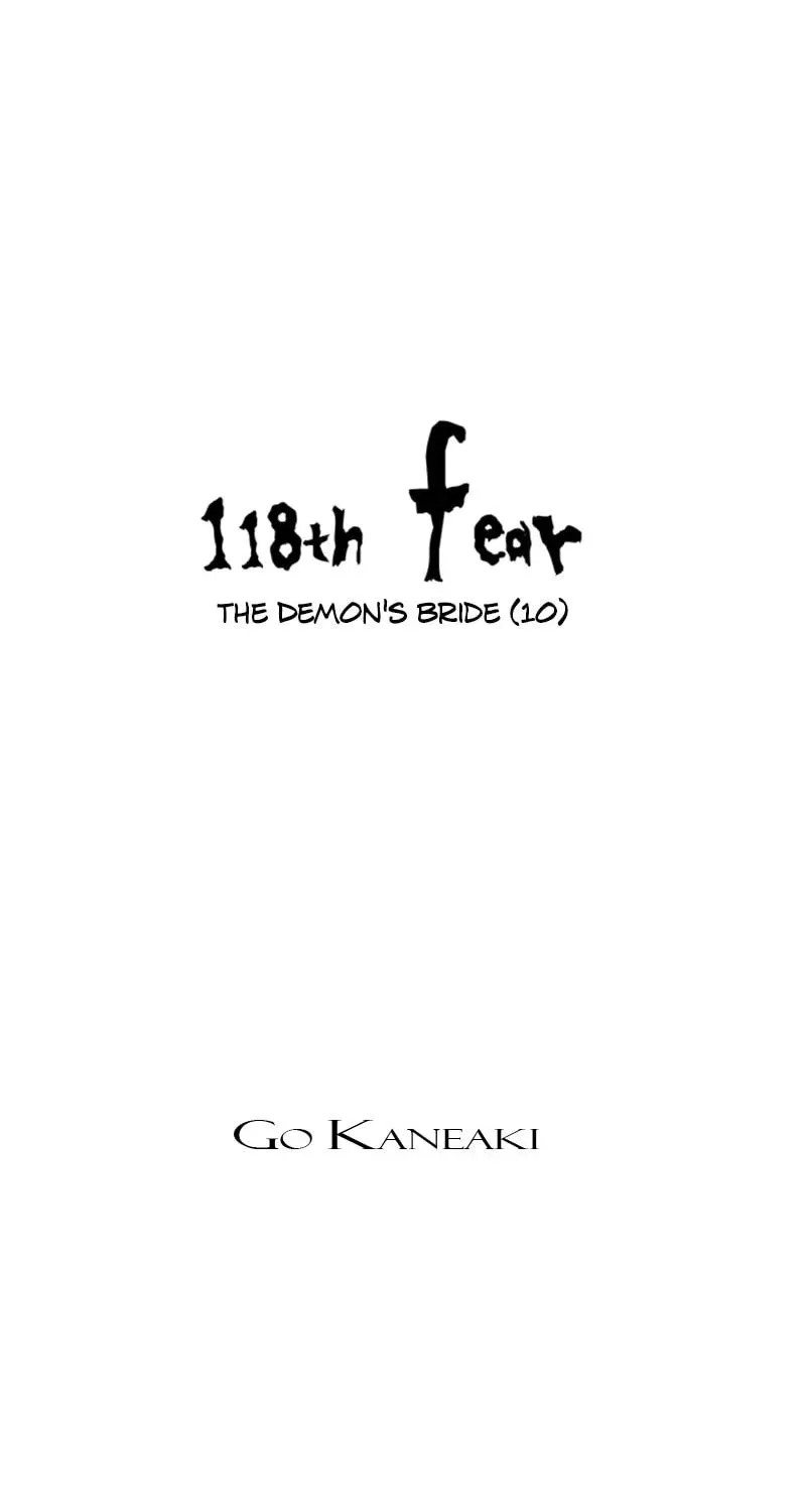 Read Jade chapter 10.3 image 12 on Lezhin