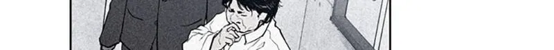 Read Jade chapter 10.3 image 9 on Lezhin