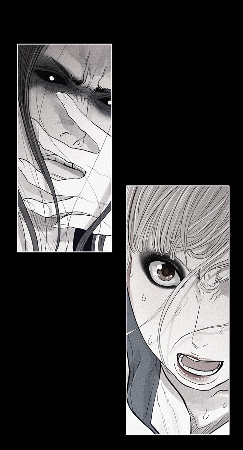 Read Jade chapter 101 image 1 on Lezhin