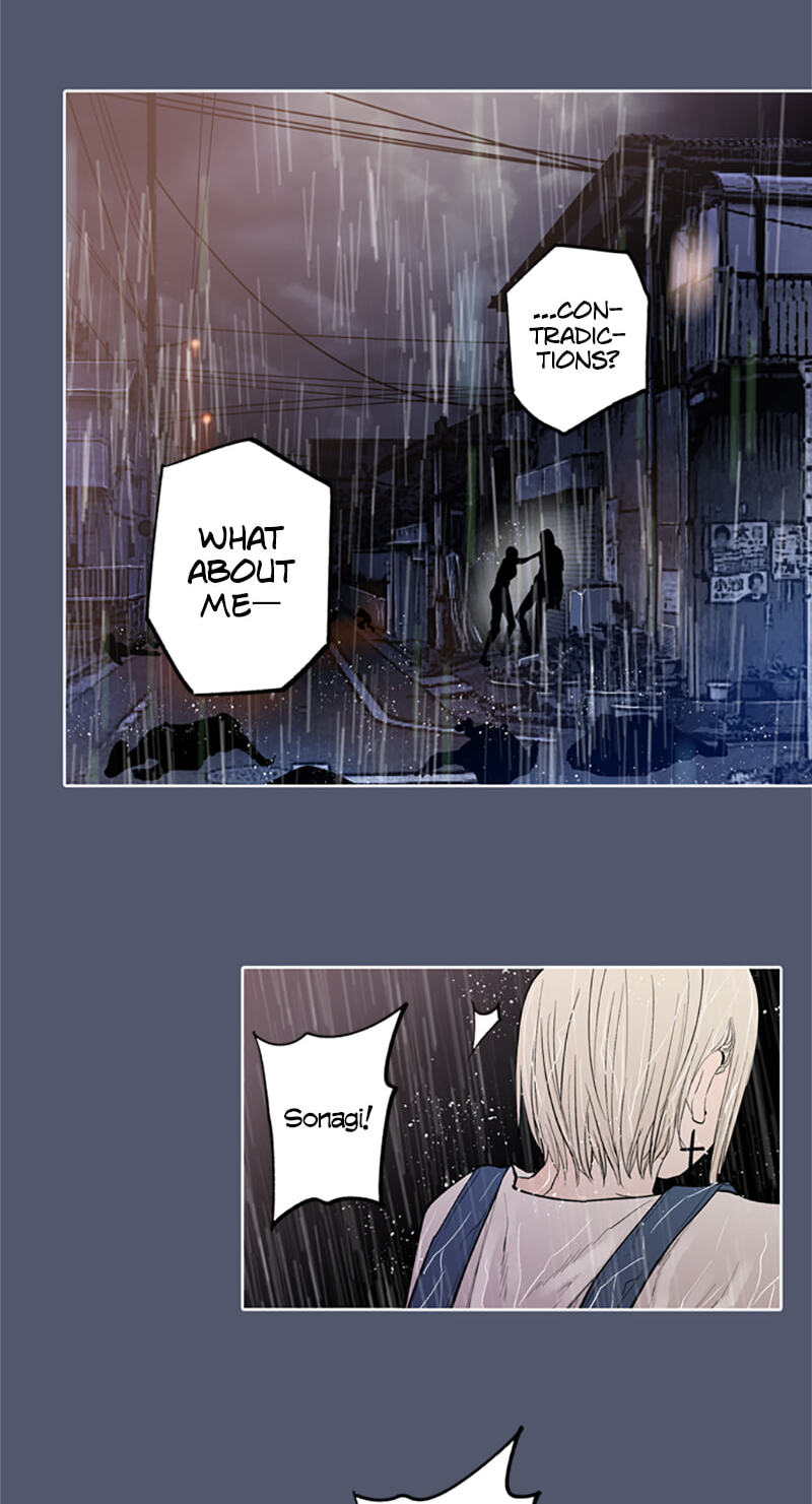 Read Jade chapter 102 image 18 on Lezhin