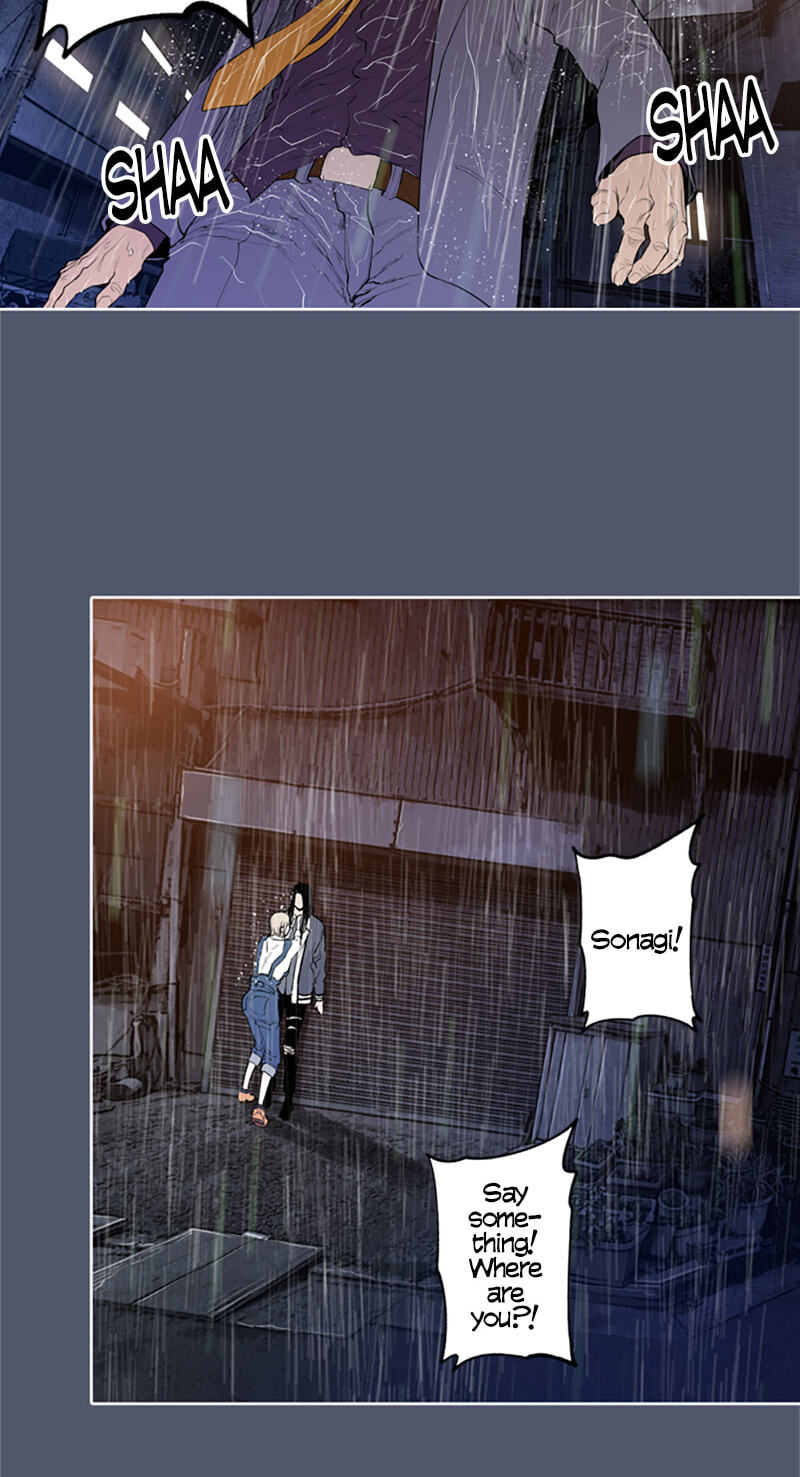Read Jade chapter 102 image 20 on Lezhin