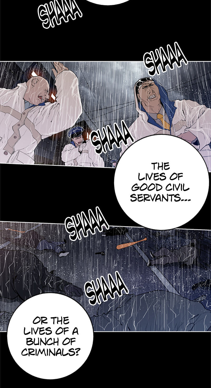 Read Jade chapter 102 image 39 on Lezhin