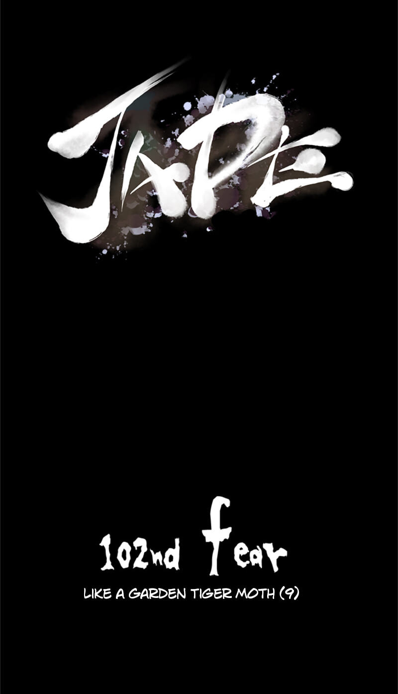 Read Jade chapter 102 image 4 on Lezhin