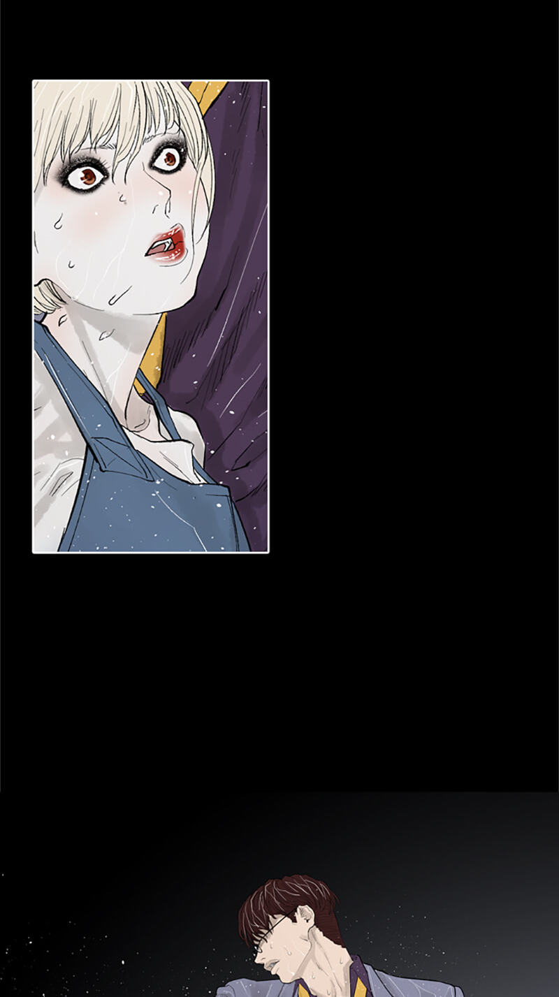 Read Jade chapter 103 image 14 on Lezhin