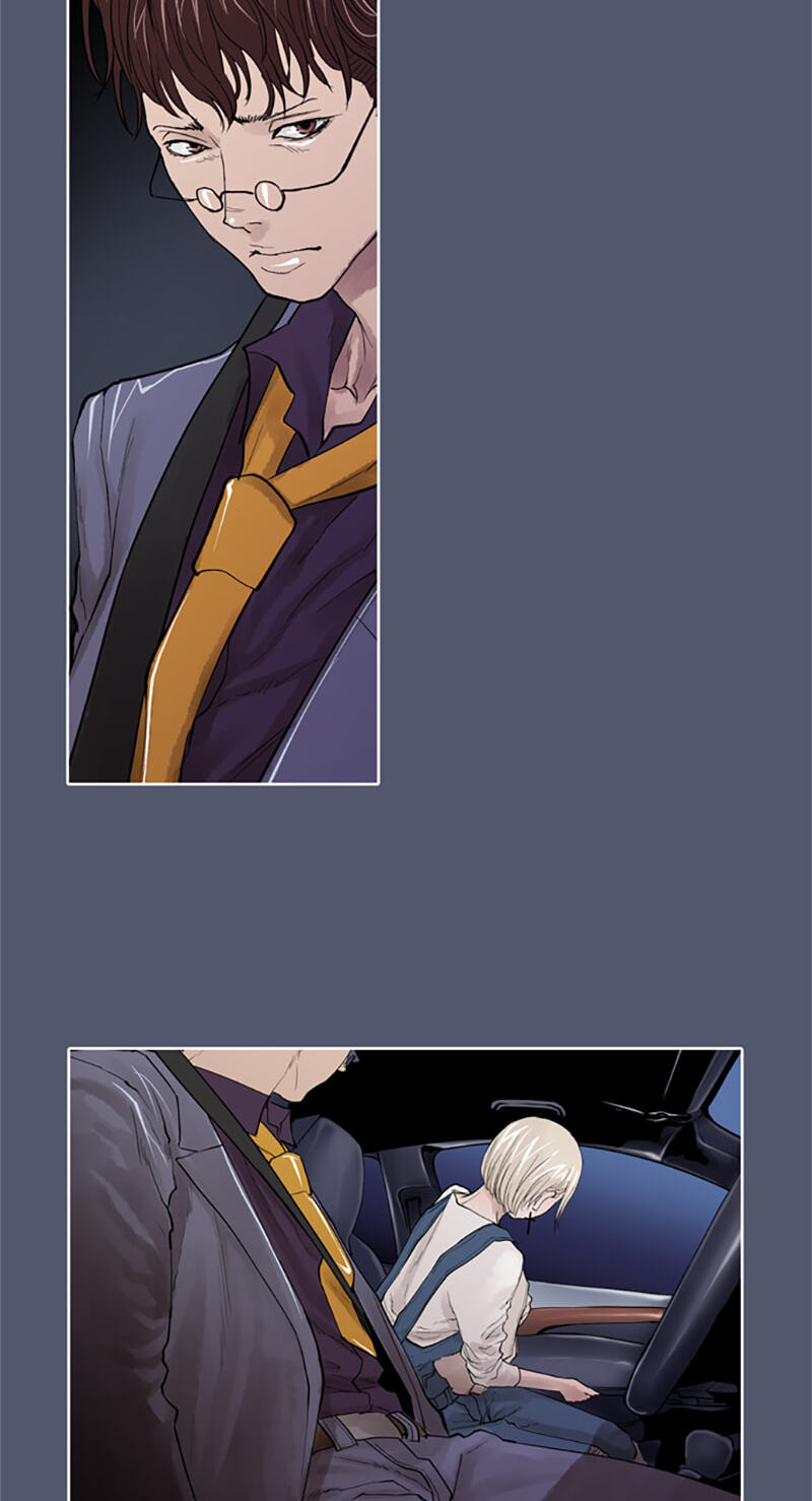 Read Jade chapter 103 image 39 on Lezhin