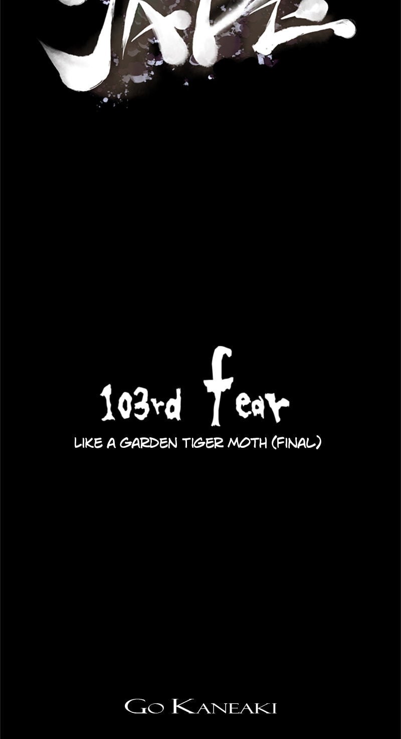 Read Jade chapter 103 image 4 on Lezhin