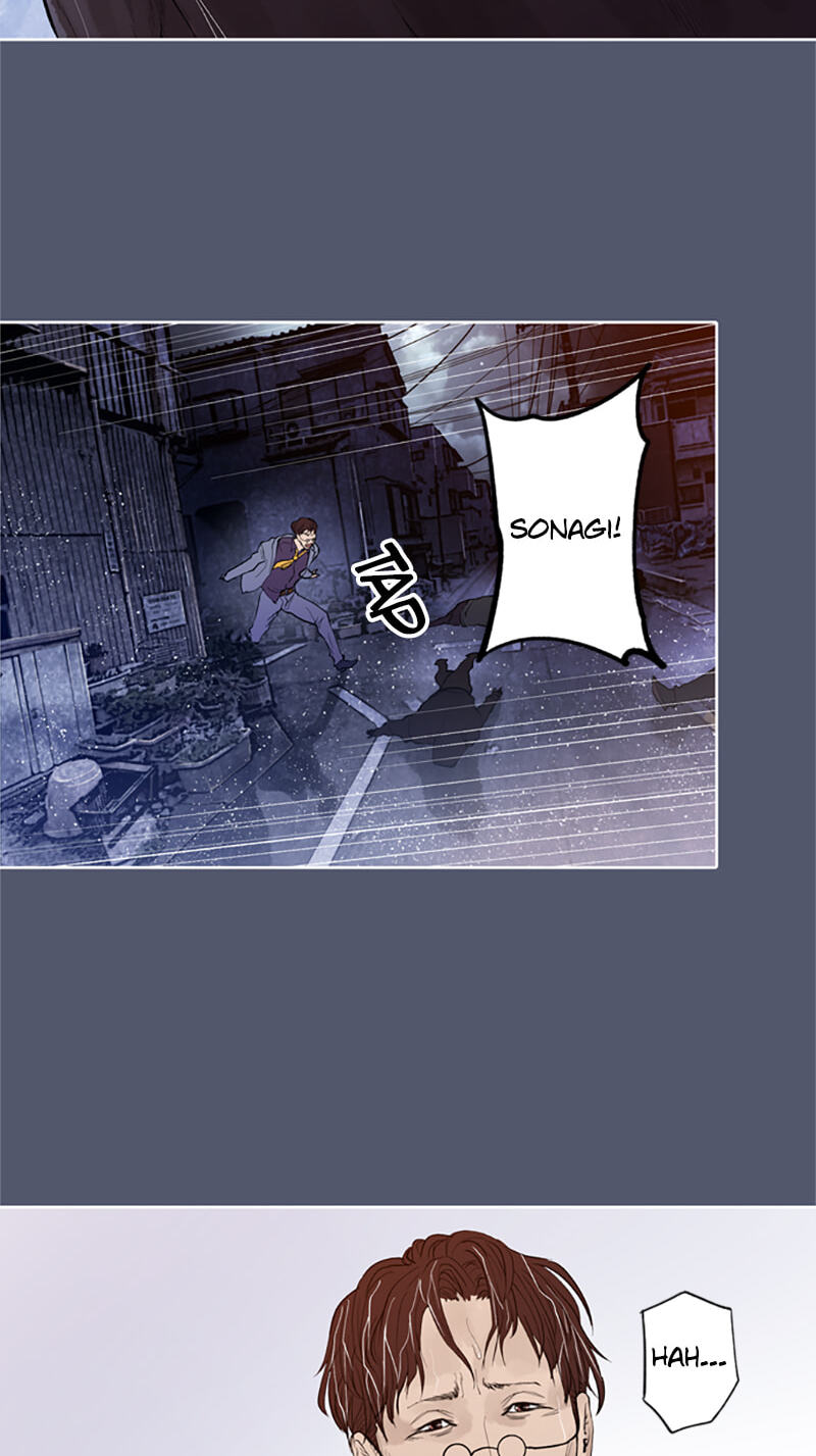 Read Jade chapter 103 image 9 on Lezhin