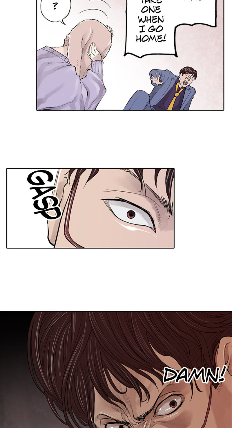 Read Jade chapter 104 image 21 on Lezhin