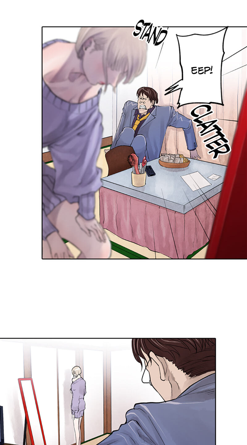 Read Jade chapter 104 image 33 on Lezhin