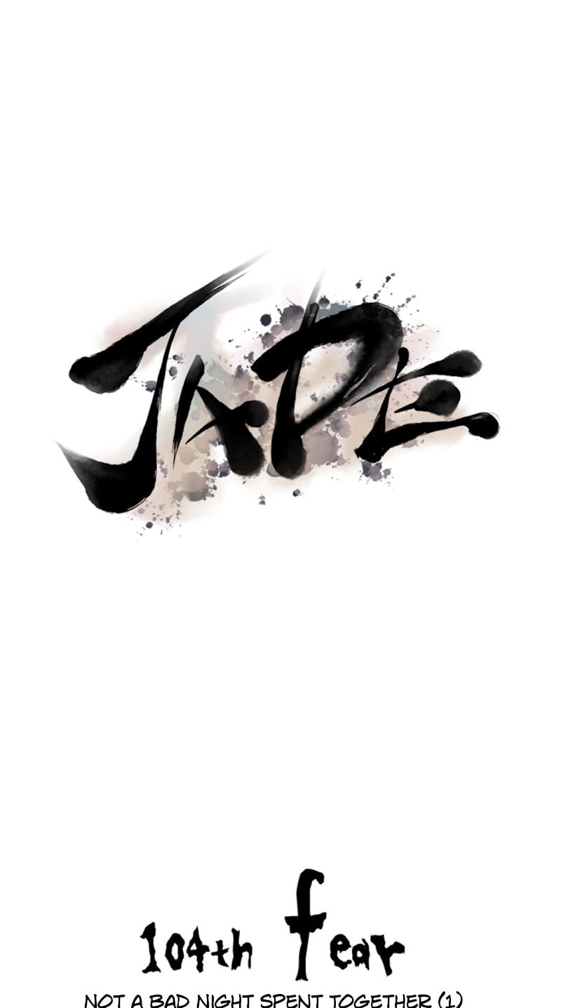 Read Jade chapter 104 image 4 on Lezhin